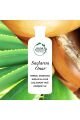 Argan Yağı ve Aloe Saç Bakım Yağı 100 ml